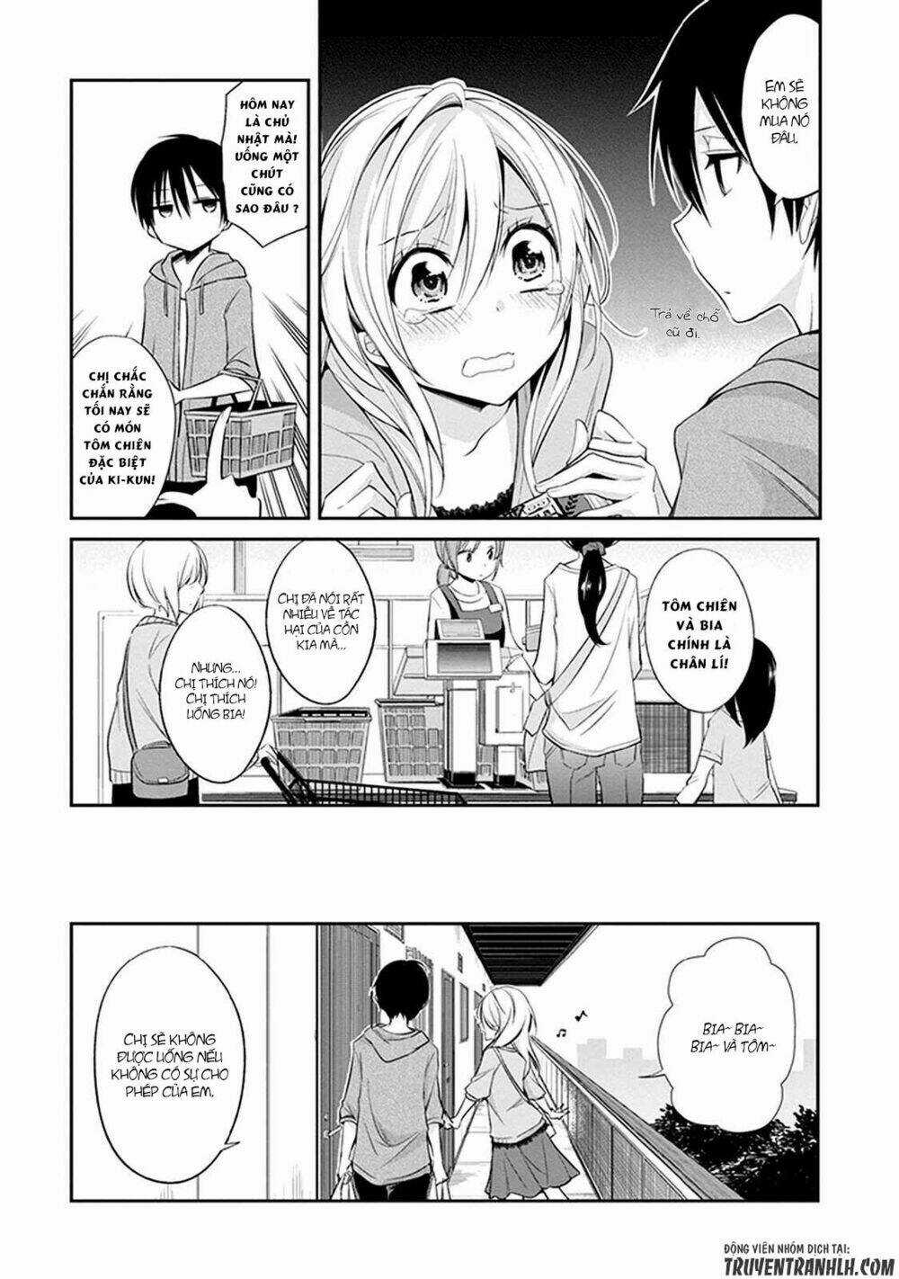 Koi To Utatane Chapter 1.1 trang 7