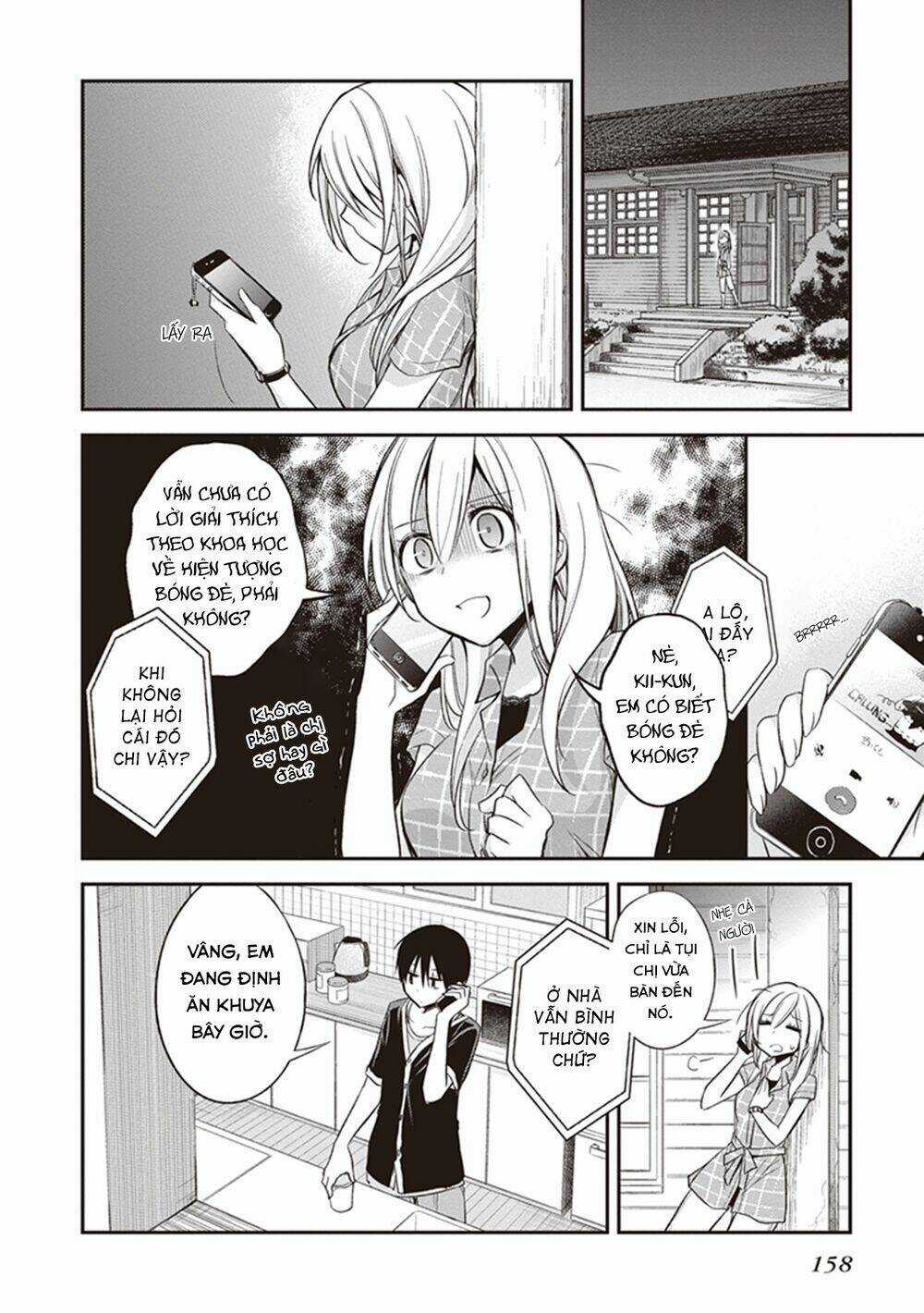 Koi To Utatane Chapter 10 trang 14