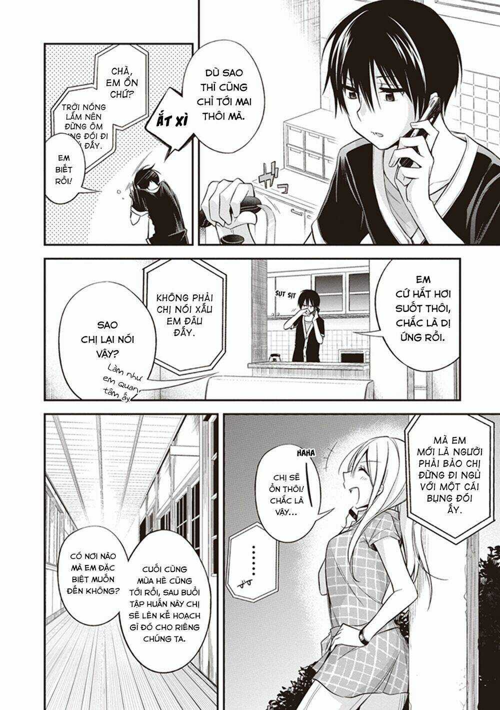 Koi To Utatane Chapter 10 trang 16