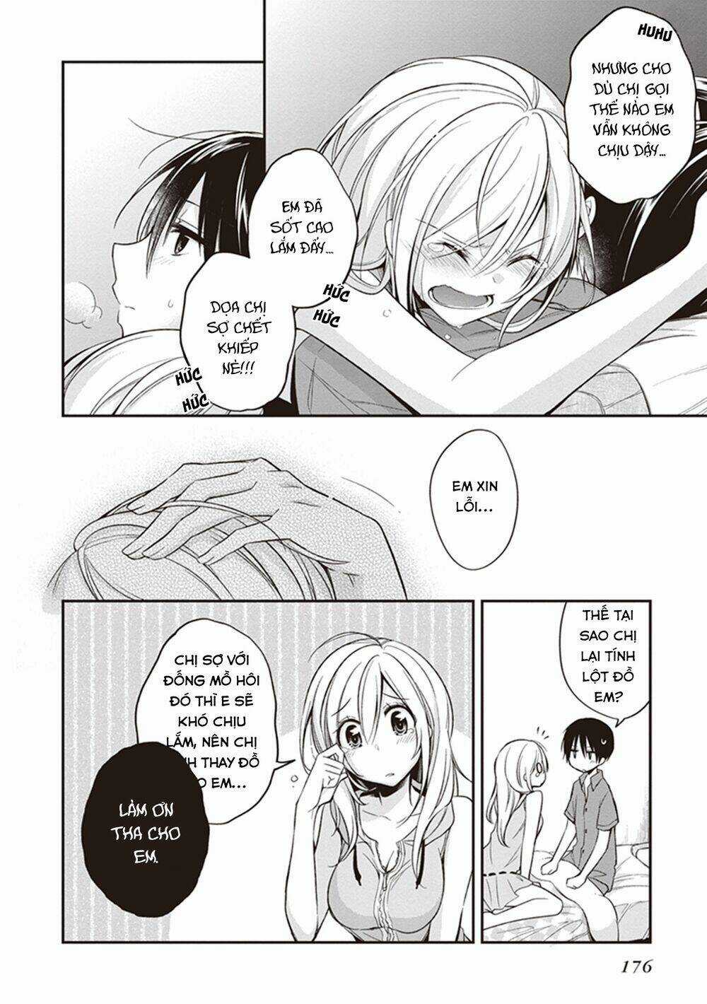 Koi To Utatane Chapter 11 trang 12