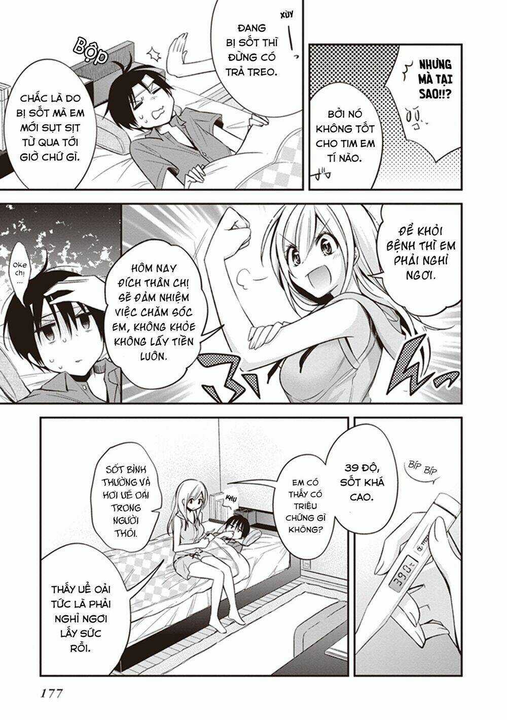 Koi To Utatane Chapter 11 trang 13