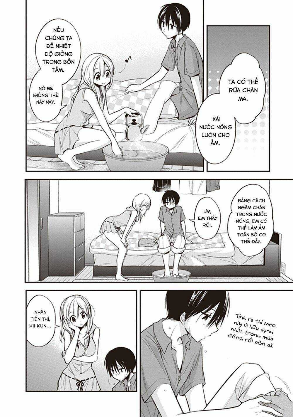 Koi To Utatane Chapter 11 trang 16