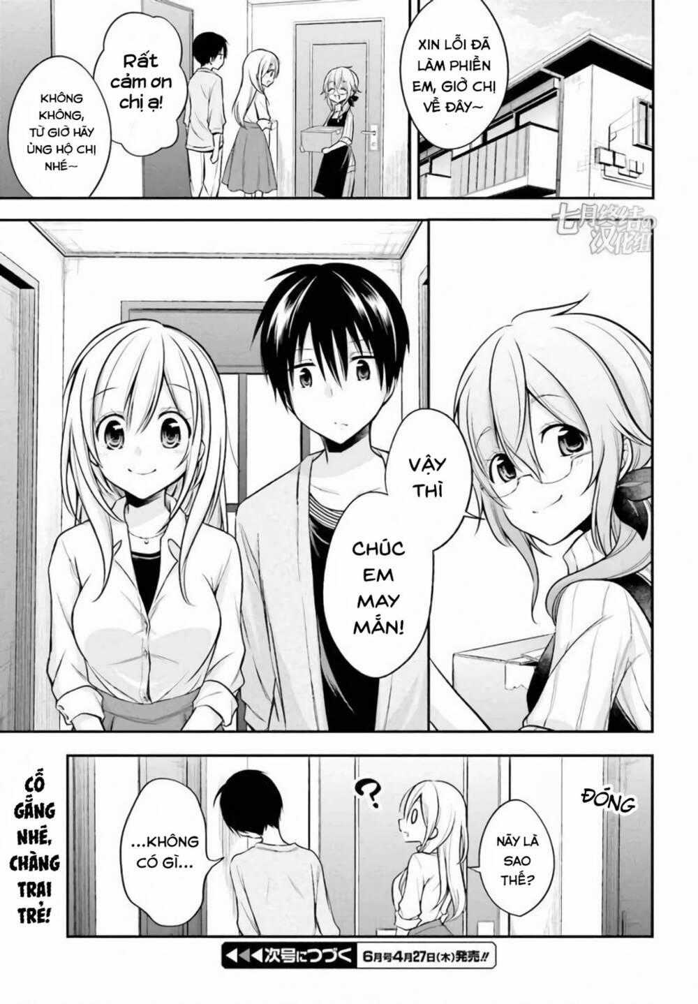 Koi To Utatane Chapter 12 trang 14