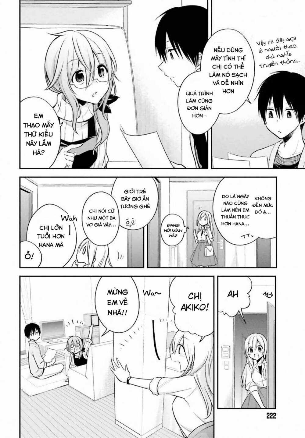 Koi To Utatane Chapter 12 trang 7