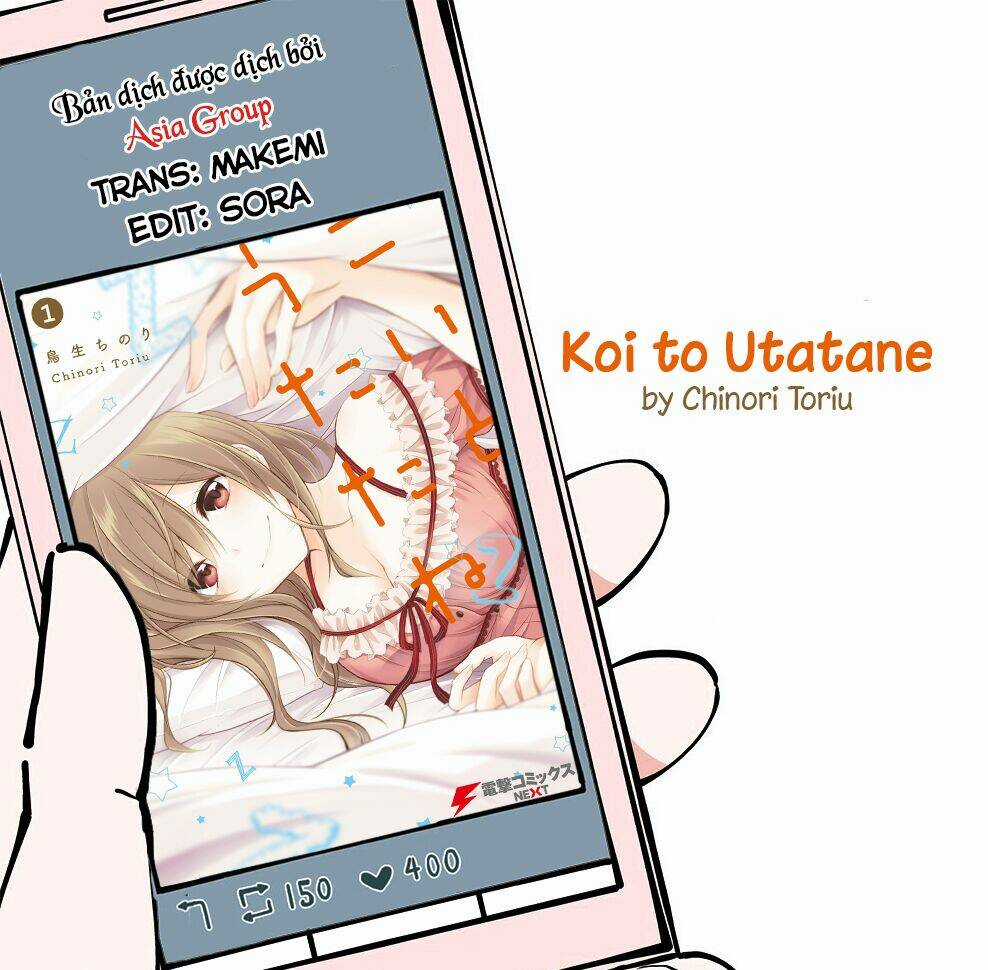 Koi To Utatane Chapter 3 trang 3
