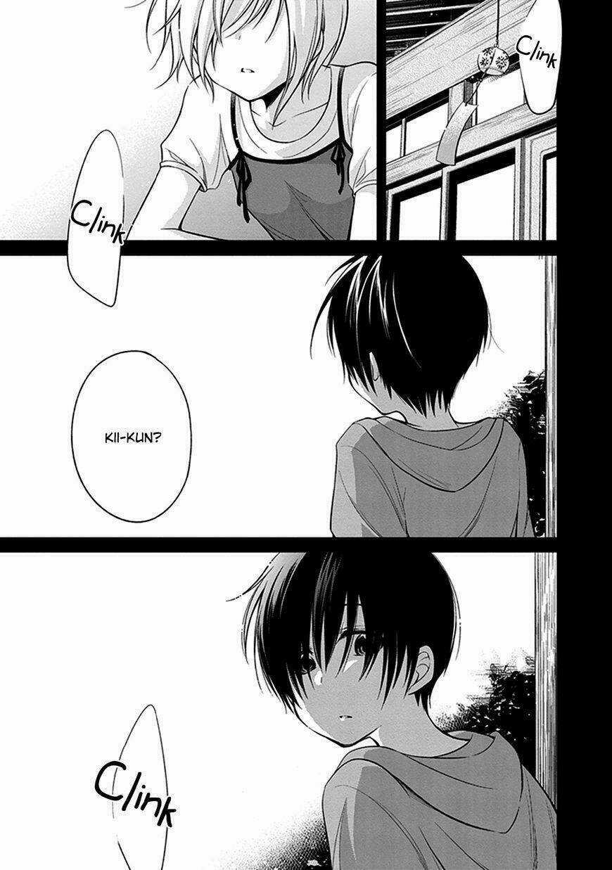 Koi To Utatane Chapter 5 trang 14