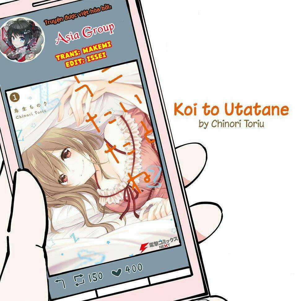 Koi To Utatane Chapter 5 trang 3