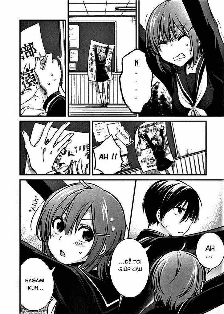 Koi To Utatane Chapter 7 trang 6