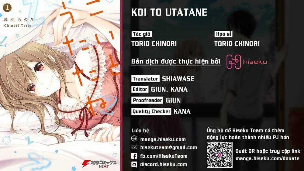 Koi To Utatane Chapter 9 trang 0