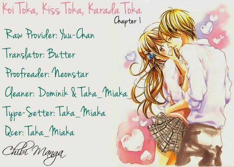 Koi Toka, Kiss Toka, Karada Toka Chapter 1 trang 0