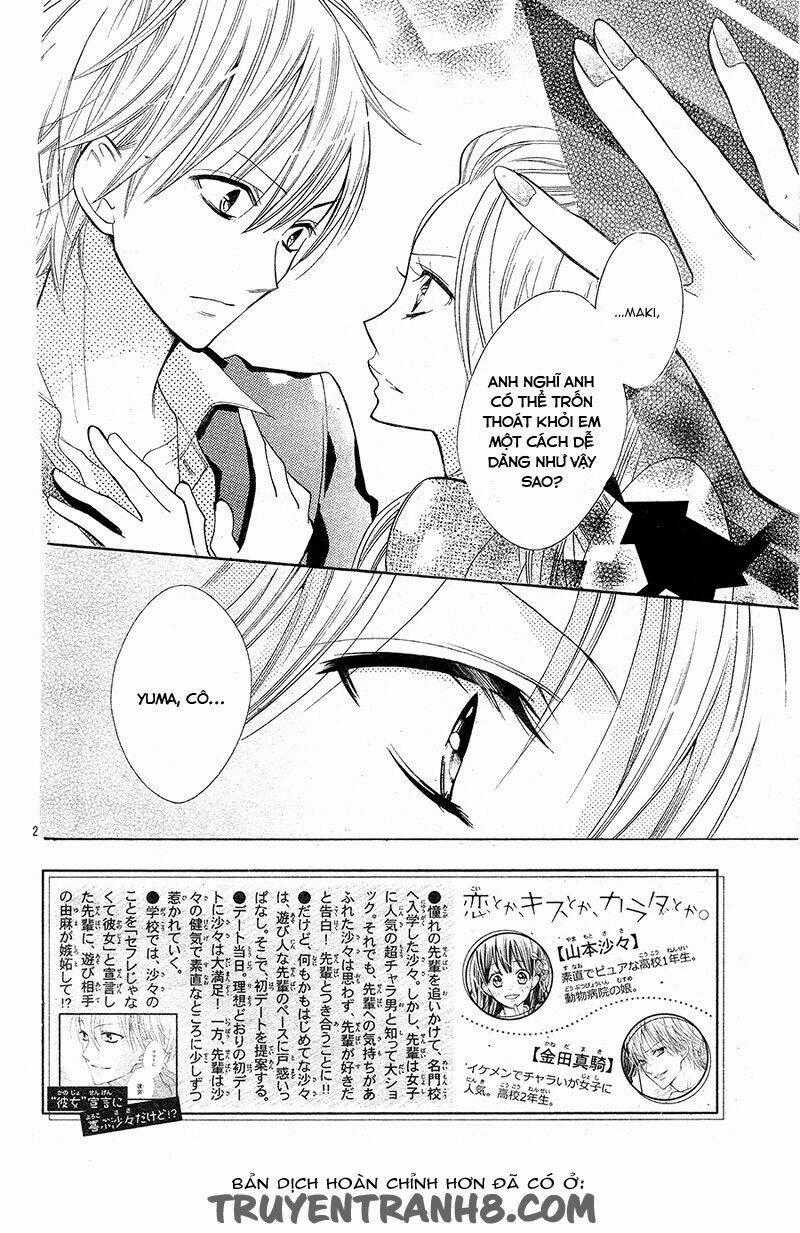 Koi Toka, Kiss Toka, Karada Toka Chapter 4 trang 1