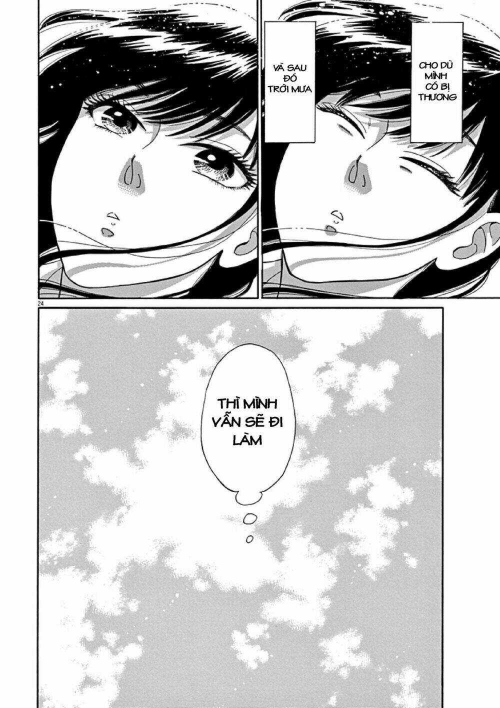 Koi Wa Ameagari No You Ni Chapter 1 trang 16