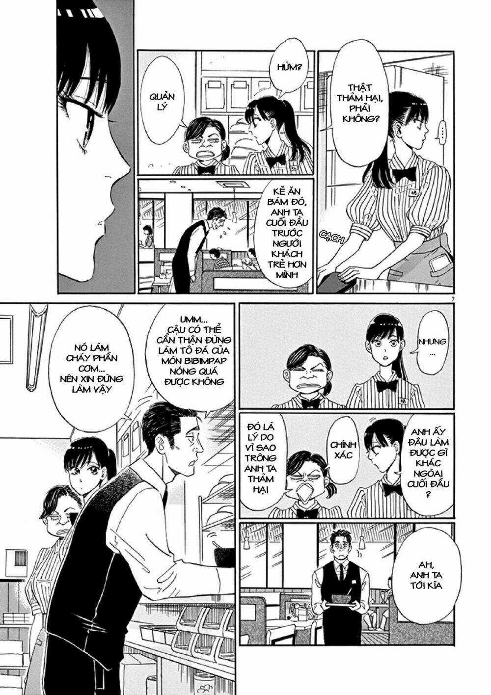 Koi Wa Ameagari No You Ni Chapter 1 trang 7