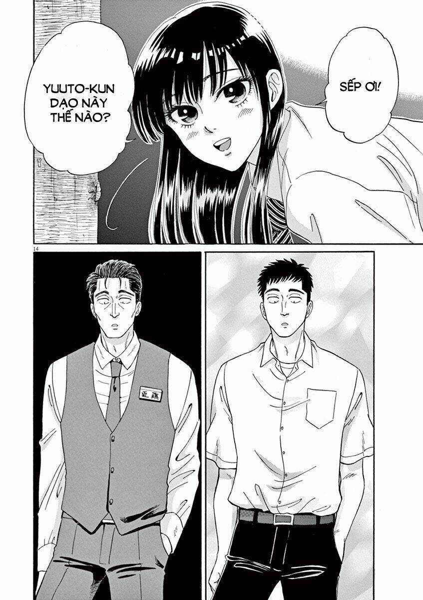 Koi Wa Ameagari No You Ni Chapter 10 trang 14