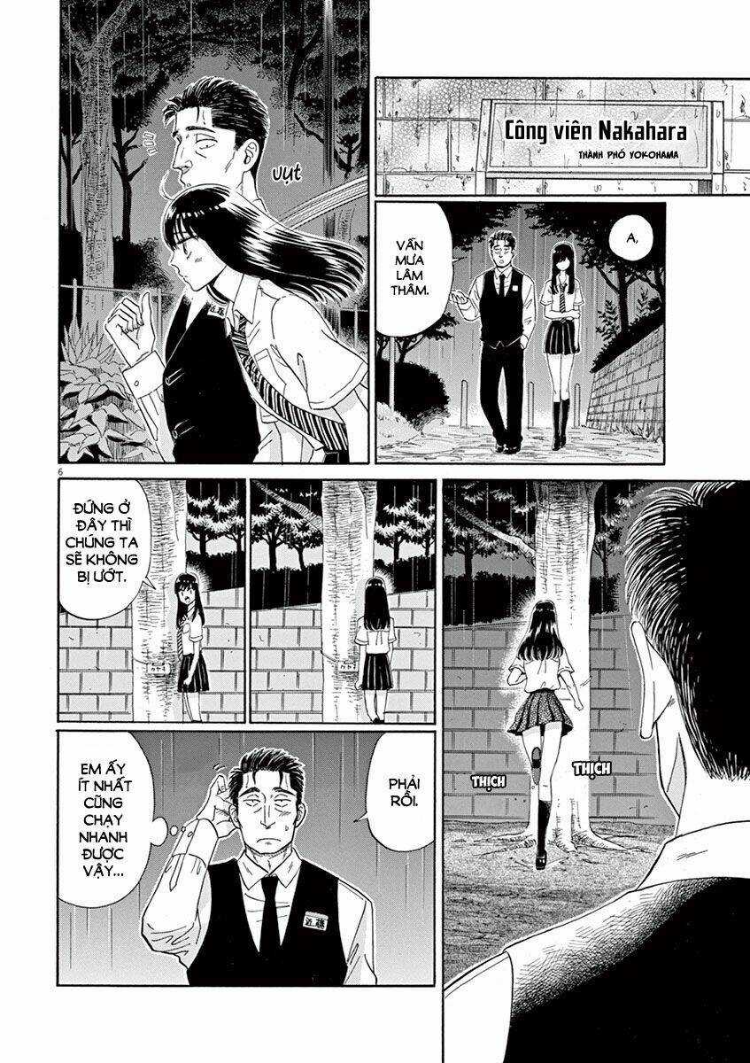 Koi Wa Ameagari No You Ni Chapter 10 trang 6