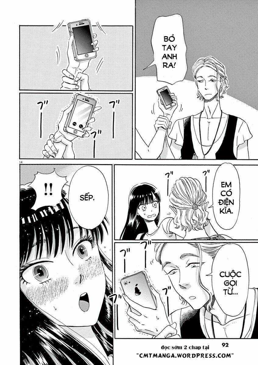 Koi Wa Ameagari No You Ni Chapter 13 trang 13