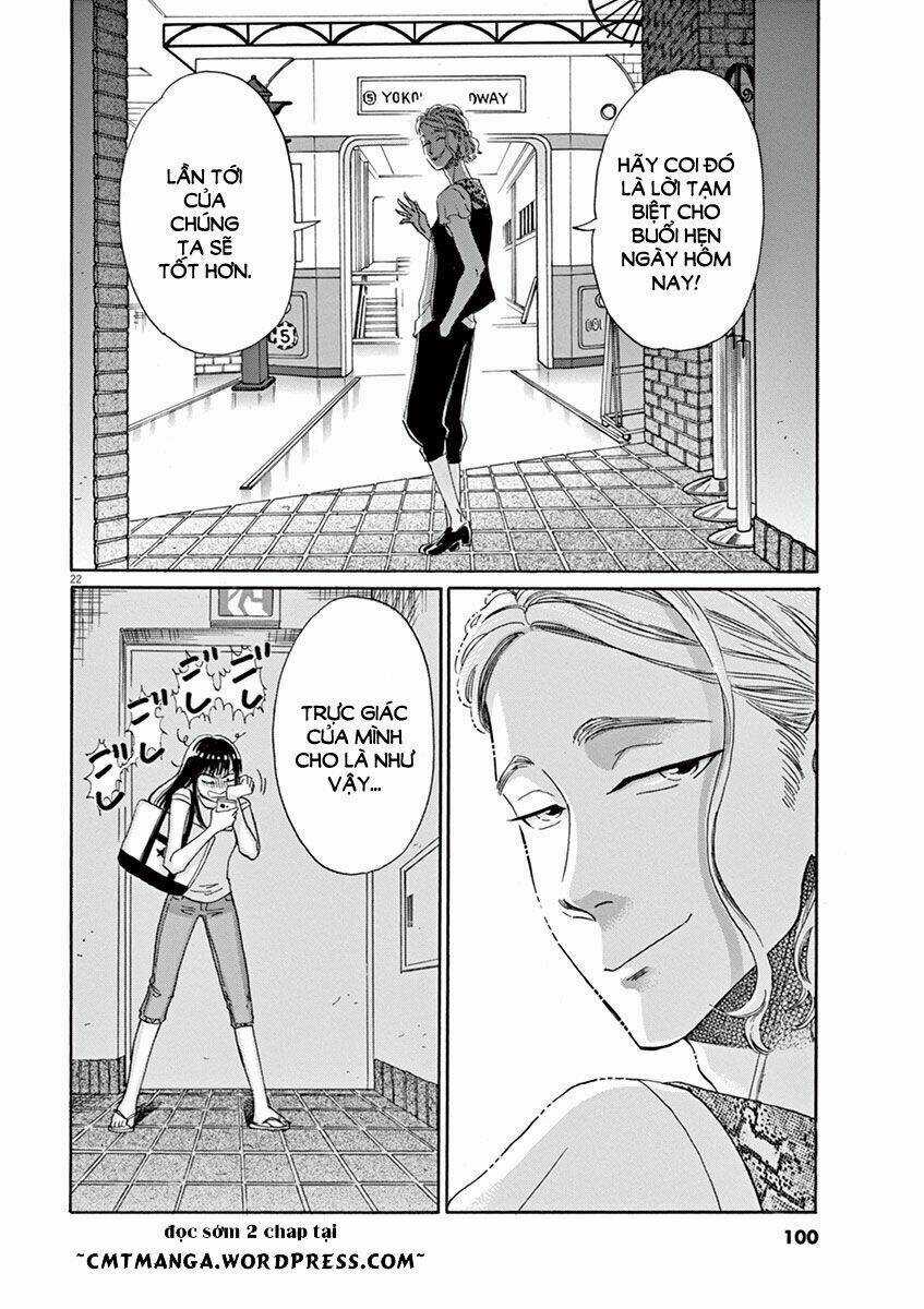 Koi Wa Ameagari No You Ni Chapter 13 trang 21