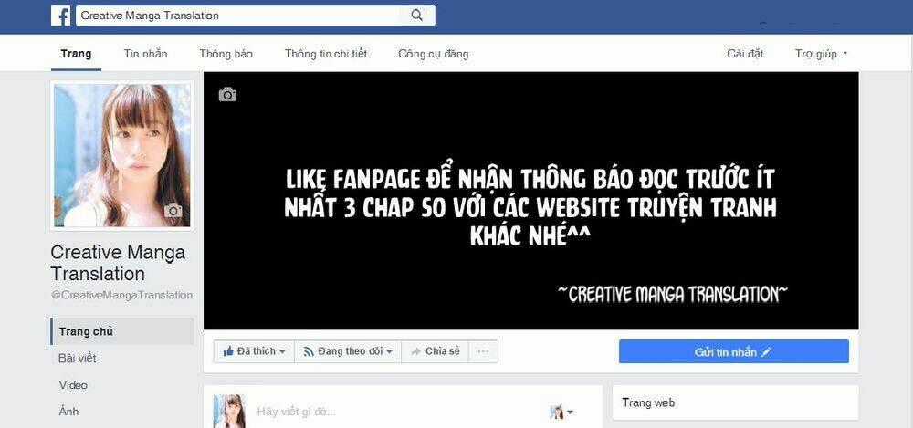 Koi Wa Ameagari No You Ni Chapter 13 trang 24