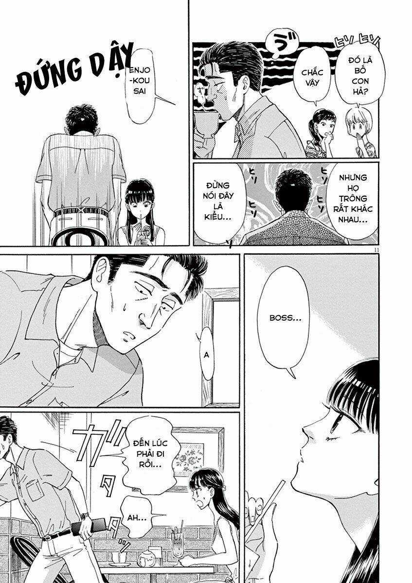 Koi Wa Ameagari No You Ni Chapter 14 trang 11