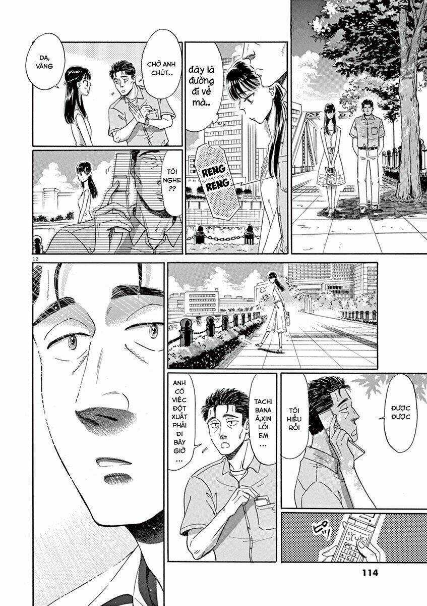 Koi Wa Ameagari No You Ni Chapter 14 trang 12