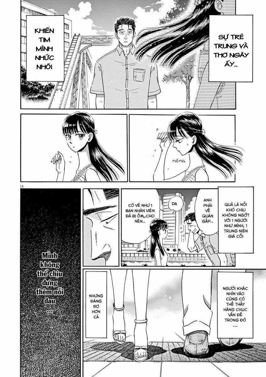 Koi Wa Ameagari No You Ni Chapter 14 trang 14