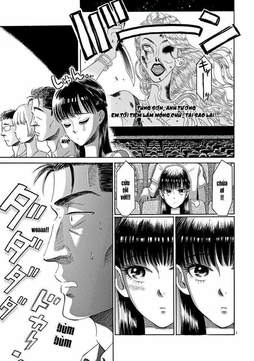 Koi Wa Ameagari No You Ni Chapter 14 trang 3