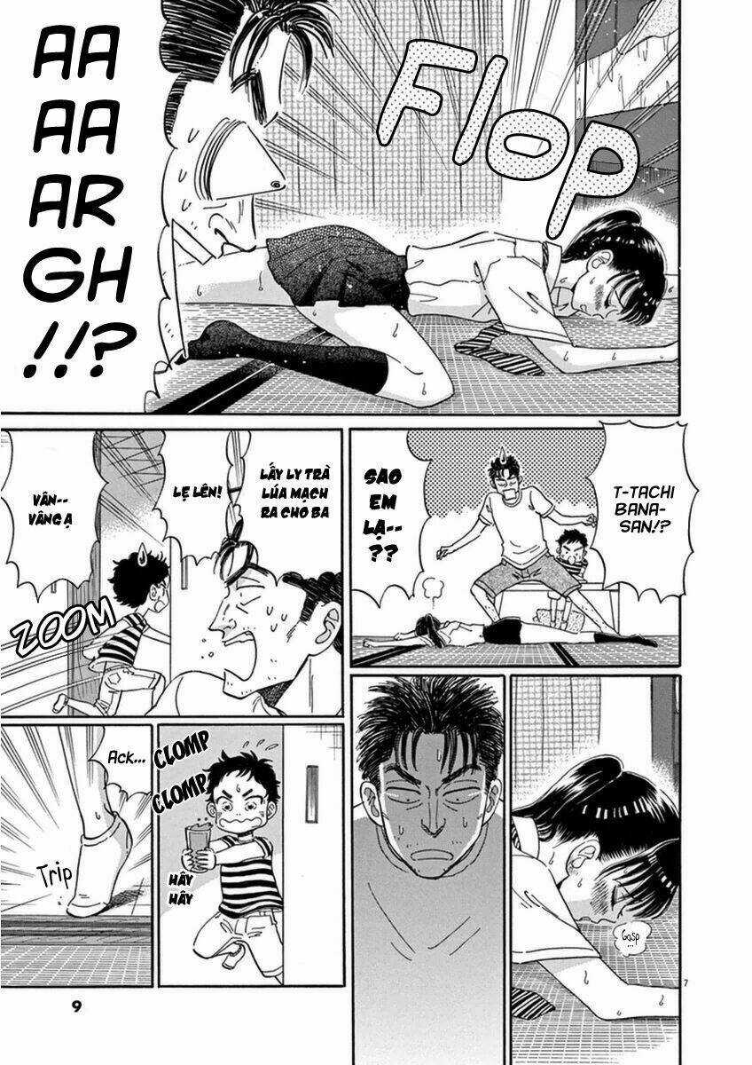 Koi Wa Ameagari No You Ni Chapter 17 trang 12