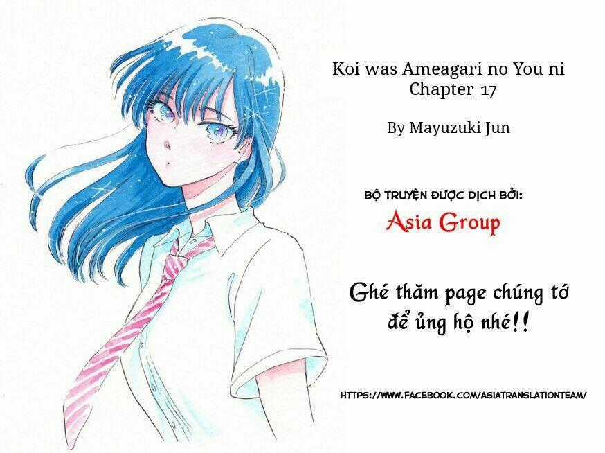 Koi Wa Ameagari No You Ni Chapter 17 trang 26