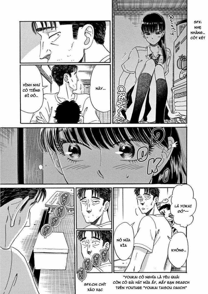 Koi Wa Ameagari No You Ni Chapter 17 trang 8