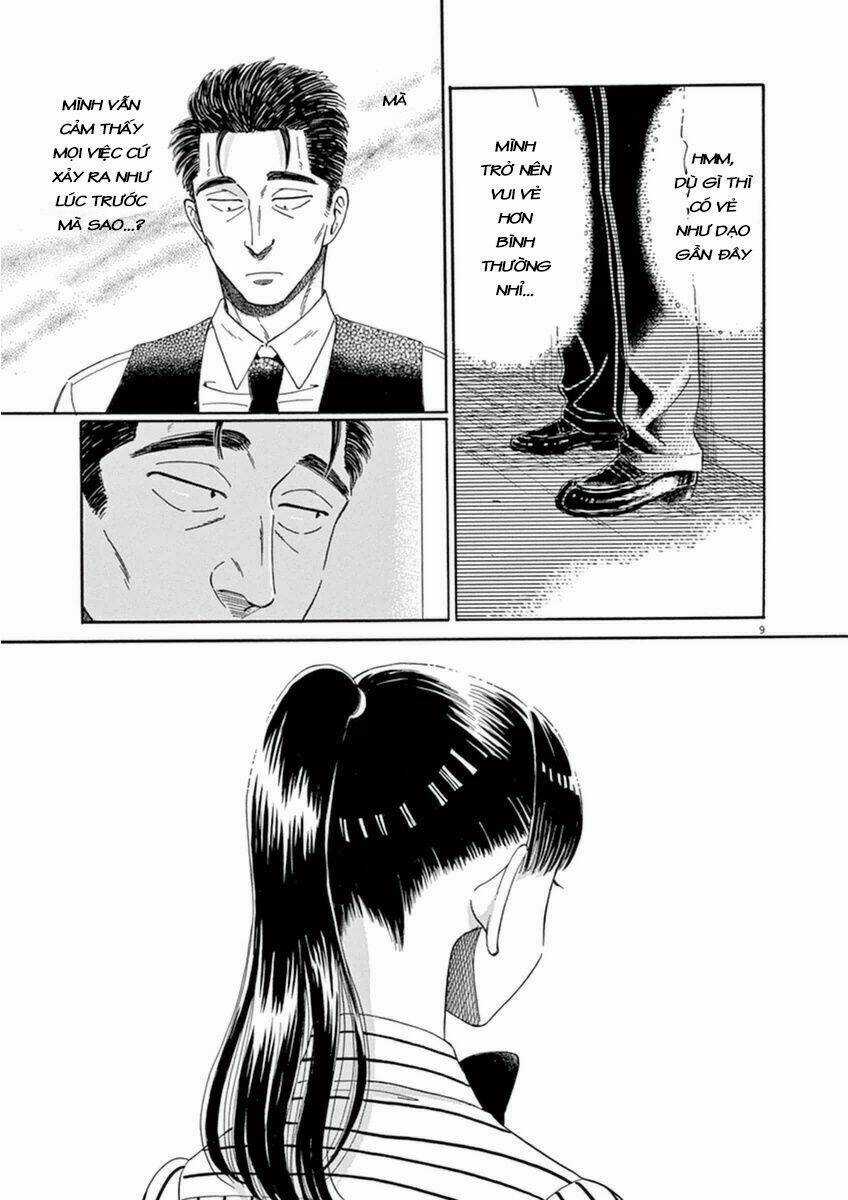Koi Wa Ameagari No You Ni Chapter 18 trang 8