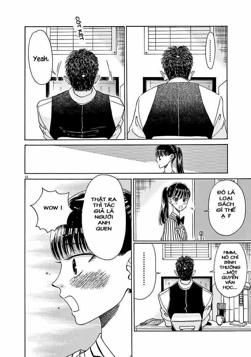 Koi Wa Ameagari No You Ni Chapter 23 trang 12