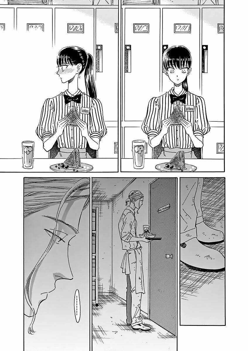 Koi Wa Ameagari No You Ni Chapter 23 trang 17