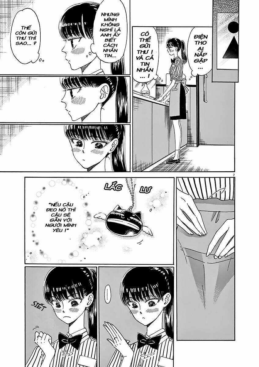 Koi Wa Ameagari No You Ni Chapter 23 trang 7