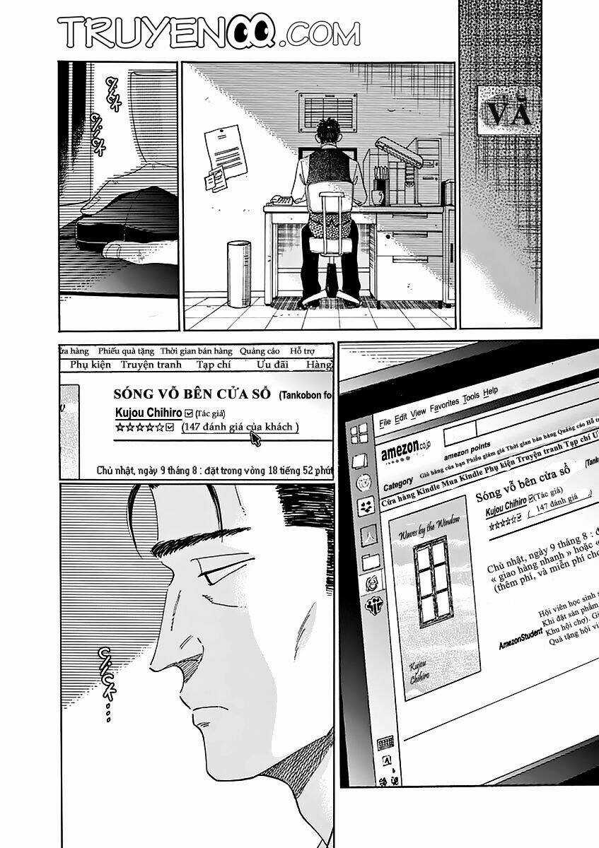 Koi Wa Ameagari No You Ni Chapter 23 trang 8