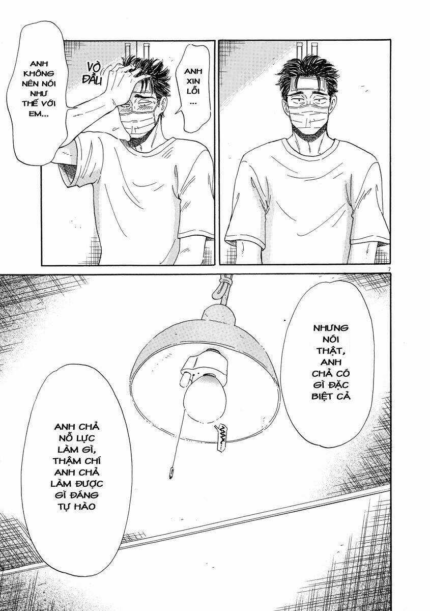 Koi Wa Ameagari No You Ni Chapter 25 trang 10