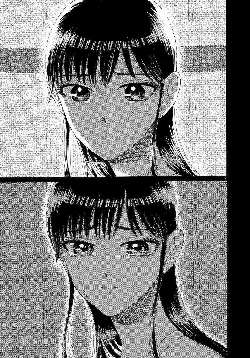 Koi Wa Ameagari No You Ni Chapter 25 trang 17