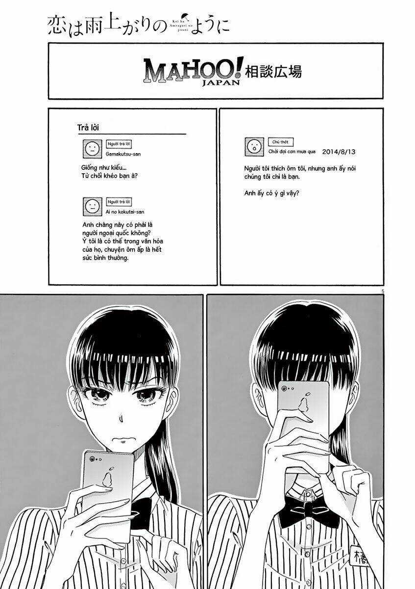 Koi Wa Ameagari No You Ni Chapter 27 trang 4