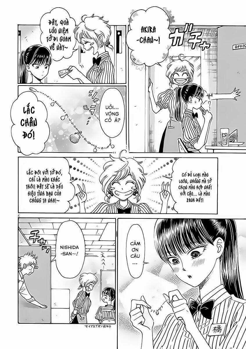 Koi Wa Ameagari No You Ni Chapter 27 trang 5