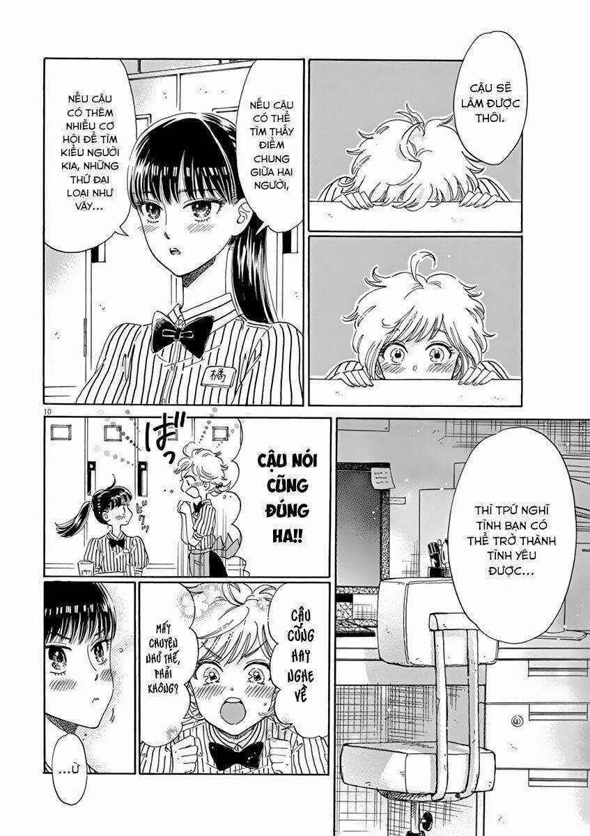 Koi Wa Ameagari No You Ni Chapter 27 trang 9