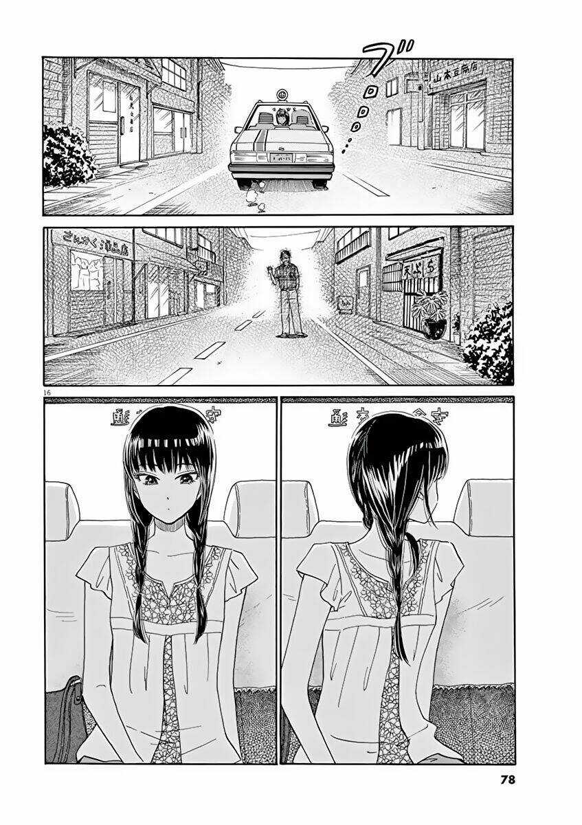 Koi Wa Ameagari No You Ni Chapter 28 trang 15