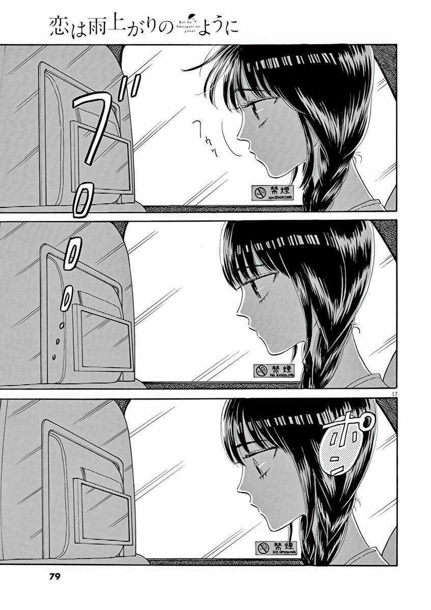 Koi Wa Ameagari No You Ni Chapter 28 trang 16