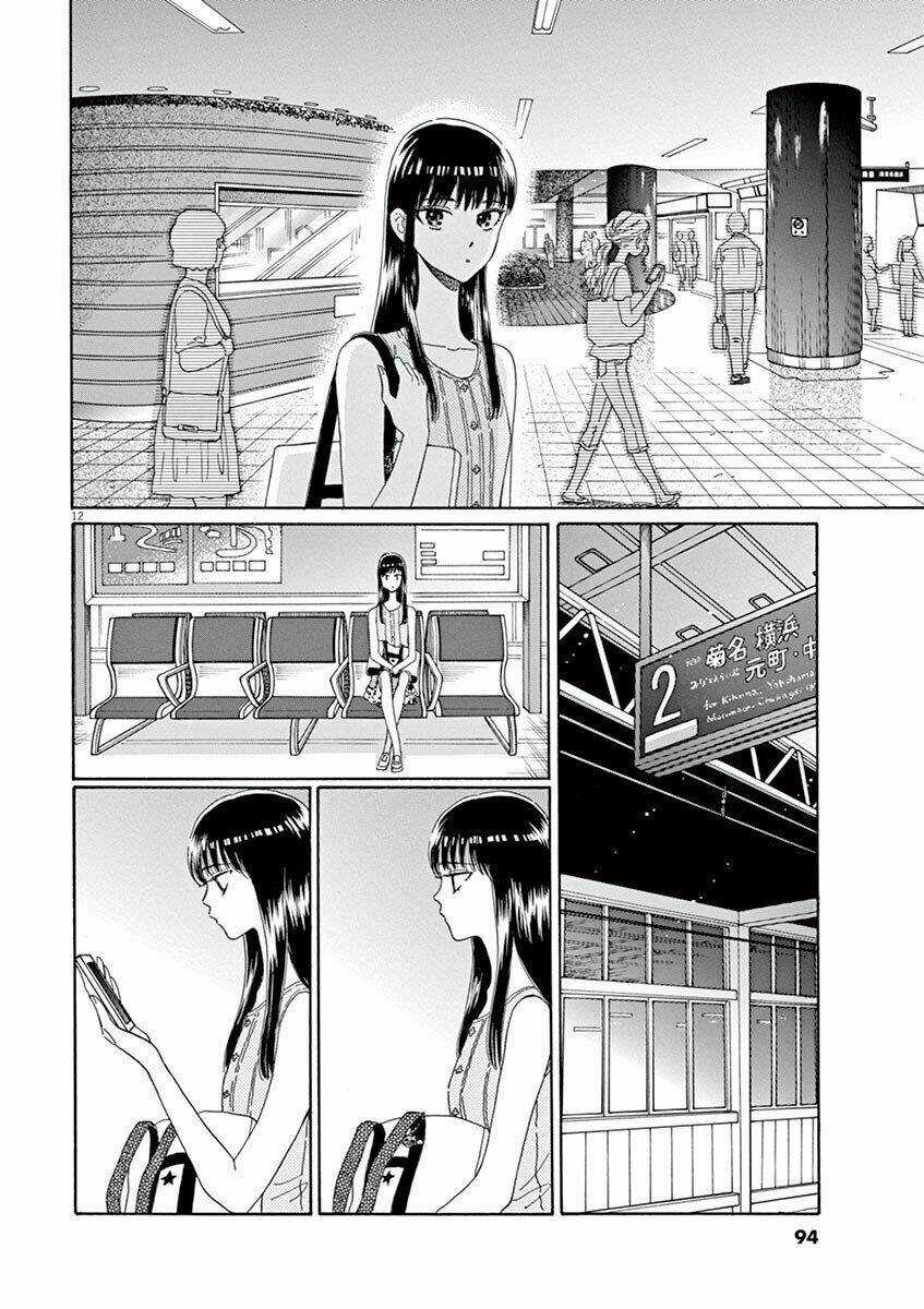 Koi Wa Ameagari No You Ni Chapter 29 trang 11