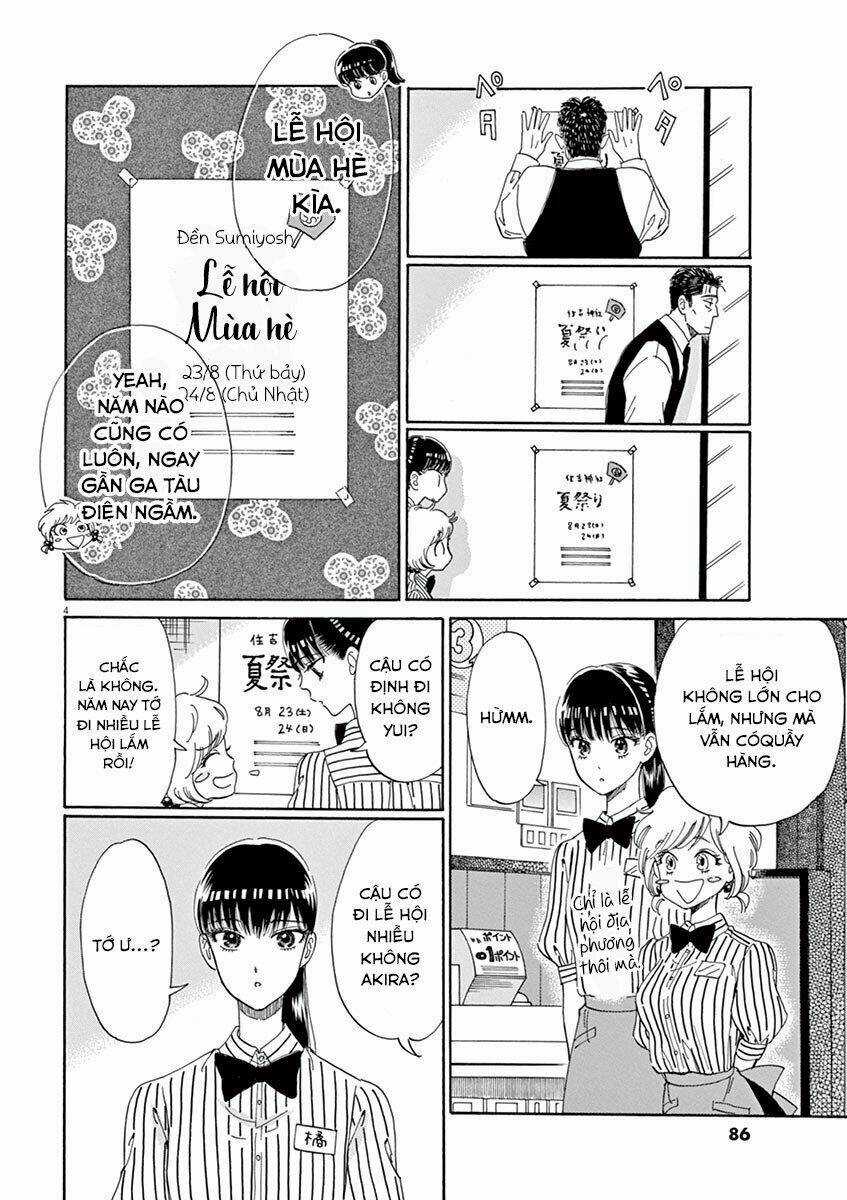 Koi Wa Ameagari No You Ni Chapter 29 trang 3