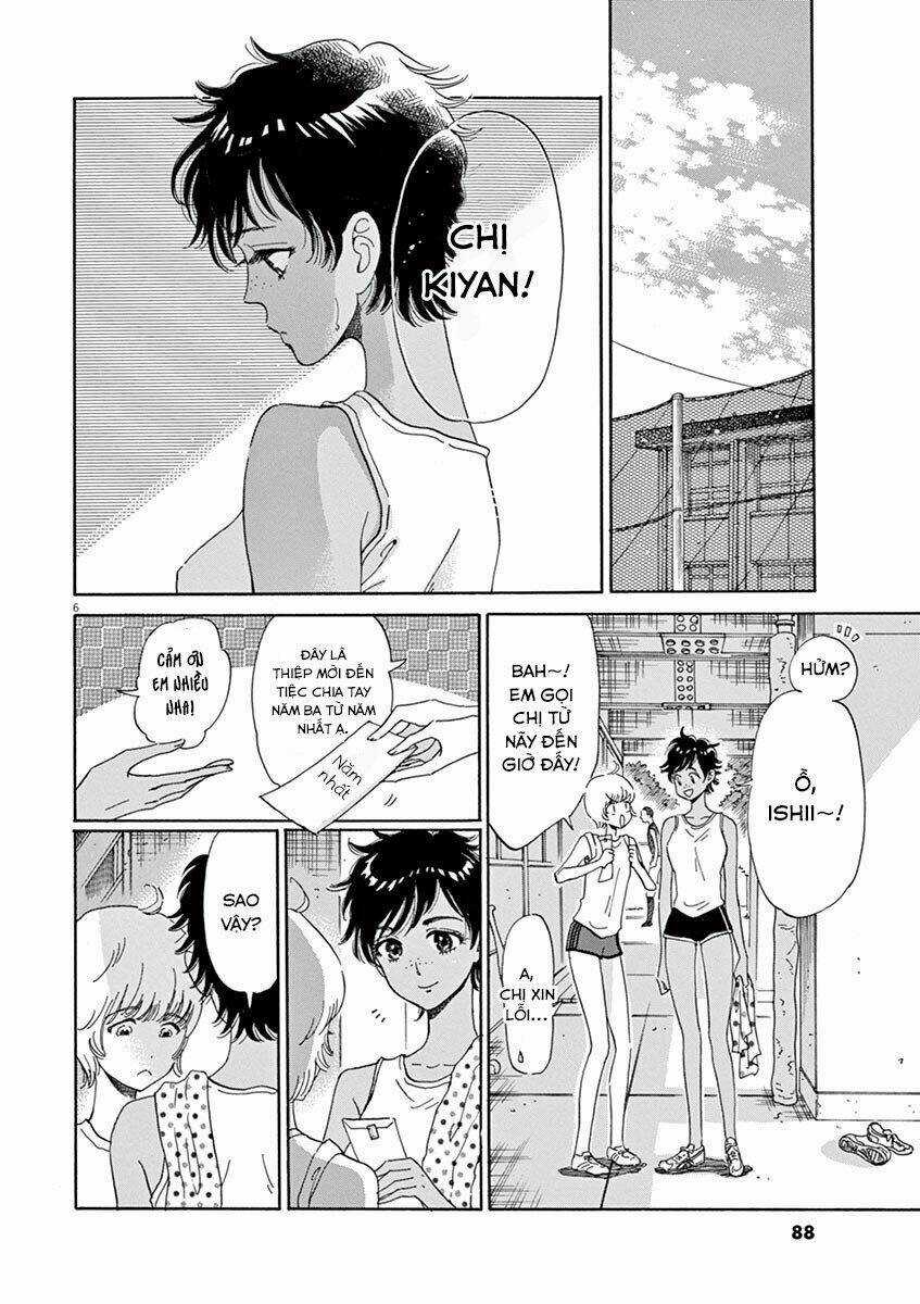 Koi Wa Ameagari No You Ni Chapter 29 trang 5