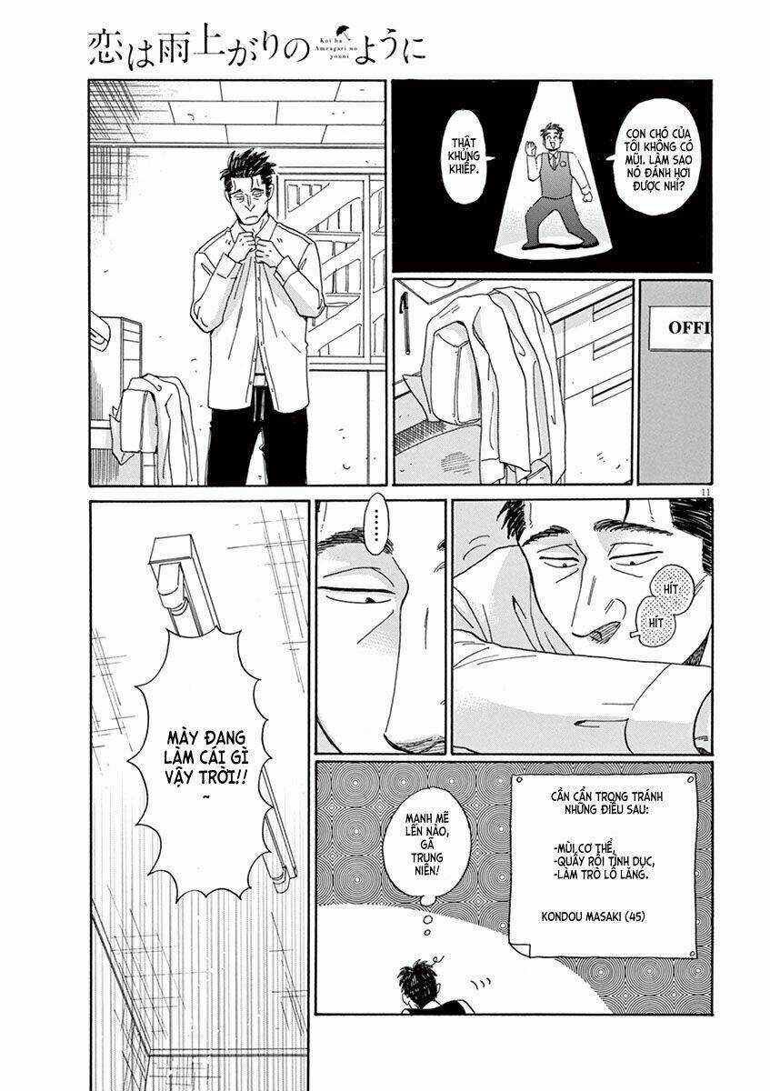 Koi Wa Ameagari No You Ni Chapter 3 trang 12