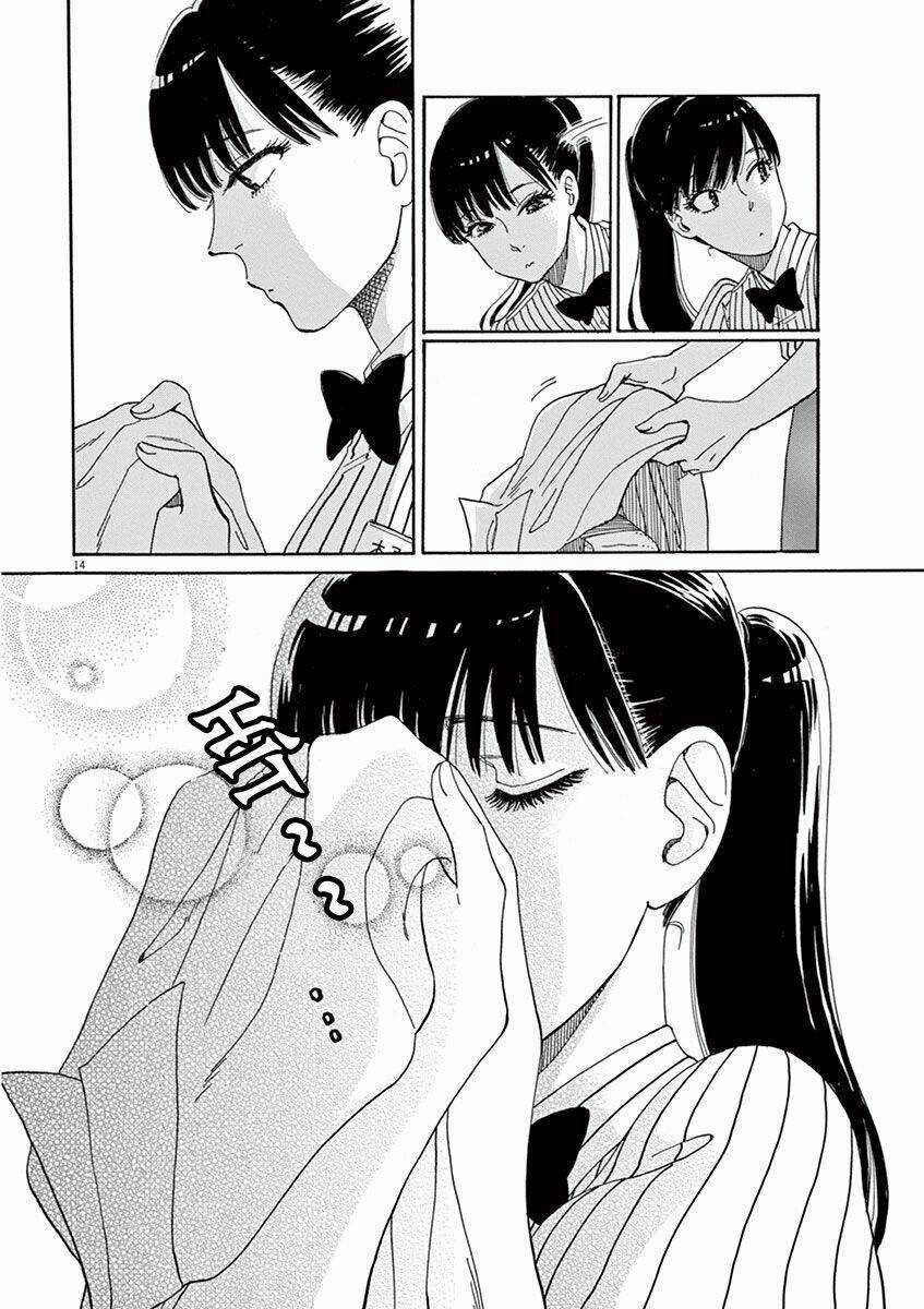 Koi Wa Ameagari No You Ni Chapter 3 trang 15