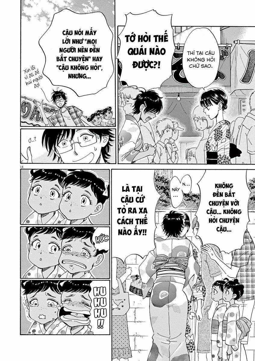 Koi Wa Ameagari No You Ni Chapter 30 trang 13