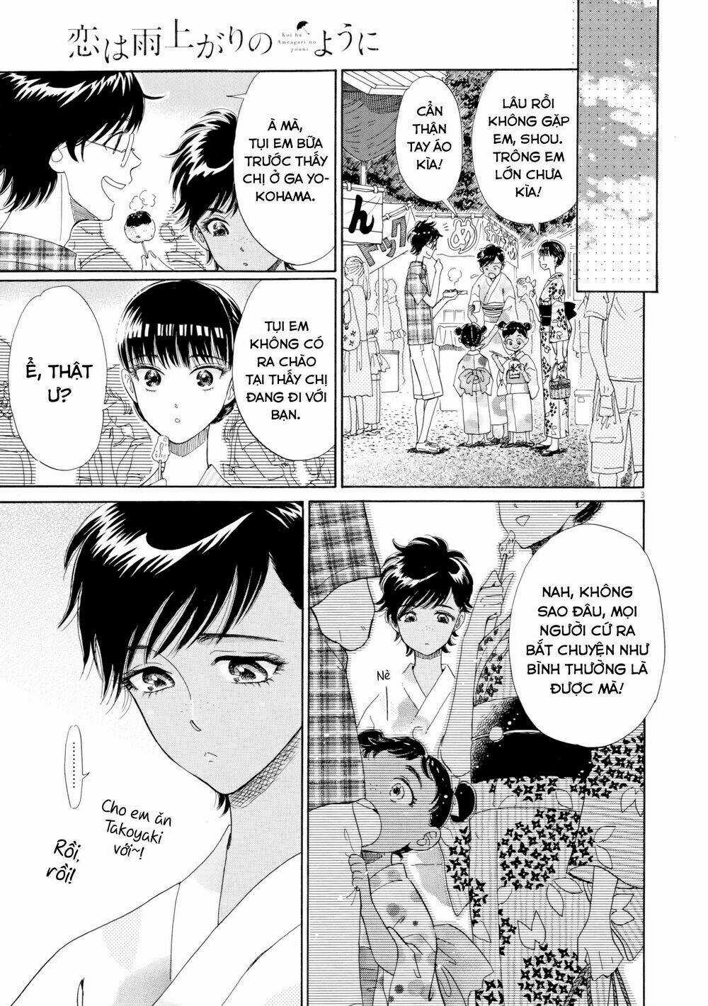 Koi Wa Ameagari No You Ni Chapter 30 trang 2