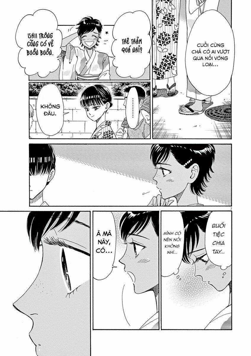 Koi Wa Ameagari No You Ni Chapter 30 trang 6