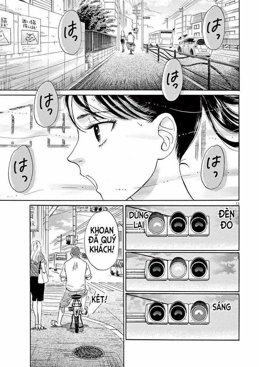 Koi Wa Ameagari No You Ni Chapter 4 trang 13